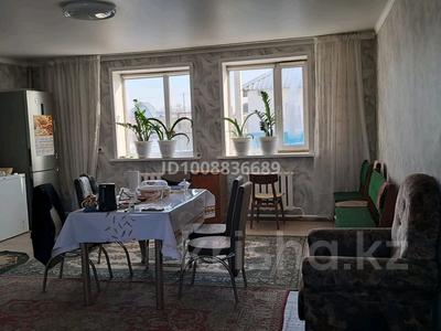 Отдельный дом · 3 комнаты · 120 м² · 6 сот., Восточный левый 523 — Усть-Каменогорская за 28 млн ₸ в Семее