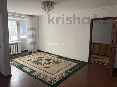 2-бөлмелі пәтер · 41 м² · 3/3 қабат, Желтоксан 28 — Орталық алаң, бағасы: 12.5 млн 〒 в 