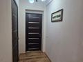 3-комнатная квартира · 116.4 м² · 2/5 этаж, мкр Думан-2 за 67 млн ₸ в Алматы, Медеуский р-н — фото 27