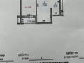 2-комнатная квартира · 63.7 м² · 3/7 этаж, мкр №8 41/6 за 61.5 млн ₸ в Алматы, Ауэзовский р-н — фото 5