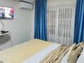 2-комнатная квартира · 52 м² · 2/4 этаж, Абылай Хана — Райымбека за 16 000 ₸ в Алматы, Алмалинский р-н — фото 2