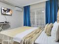 2-комнатная квартира · 52 м² · 2/4 этаж, Абылай Хана — Райымбека за 16 000 ₸ в Алматы, Алмалинский р-н — фото 5