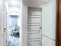2-комнатная квартира · 52 м² · 2/4 этаж, Абылай Хана — Райымбека за 16 000 ₸ в Алматы, Алмалинский р-н — фото 14