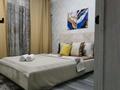 2-комнатная квартира · 52 м² · 2/4 этаж, Абылай Хана — Райымбека за 16 000 ₸ в Алматы, Алмалинский р-н — фото 20