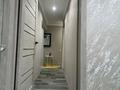 2-комнатная квартира · 52 м² · 2/4 этаж, Абылай Хана — Райымбека за 16 000 ₸ в Алматы, Алмалинский р-н — фото 22