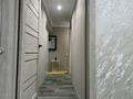 2-комнатная квартира · 52 м² · 2/4 этаж, Абылай Хана — Райымбека за 16 000 ₸ в Алматы, Алмалинский р-н — фото 25
