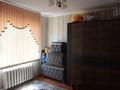 3-бөлмелі пәтер · 46 м² · 1/1 қабат, мкр Жалпак-Тобе, Жилмассив Солнечный 41, бағасы: 8.5 млн ₸ в Таразе — фото 3