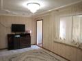 3-бөлмелі пәтер · 46 м² · 1/1 қабат, мкр Жалпак-Тобе, Жилмассив Солнечный 41, бағасы: 8.5 млн ₸ в Таразе