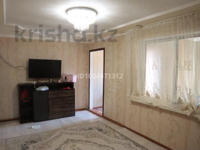 3-комнатная квартира · 46 м² · 1/1 этаж, мкр Жалпак-Тобе, Жилмассив Солнечный 41 за 8.5 млн ₸ в Таразе