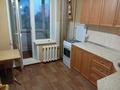 2-комнатная квартира · 54.6 м² · 3/6 этаж, Хакимжановой 56 — Лагуна за 22.6 млн ₸ в Костанае — фото 10