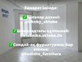 Магазины и бутики · 31.5 м² за 120 000 ₸ в Актобе, мкр. Алтын орда — фото 2