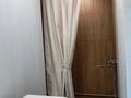 3-комнатная квартира · 58 м², Шашкина за 45.5 млн ₸ в Алматы, Бостандыкский р-н — фото 12