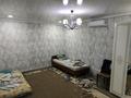 Часть дома • 2 комнаты • 65 м² • 6 сот., Мира 4-2 за 8 млн 〒 в Жезказгане — фото 9