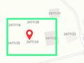 Жер телімі · 6 сотық, Арасан, бағасы: 20 млн ₸ в Кыргауылдах — фото 2