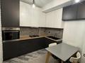 3-комнатная квартира · 80.1 м² · 2/3 этаж, мкр Нурлытау (Энергетик) 8 за 600 000 ₸ в Алматы, Бостандыкский р-н — фото 4