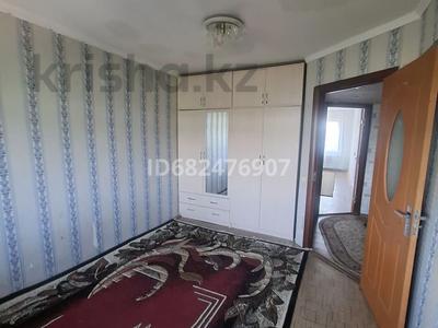 2-комнатная квартира · 48 м² · 5/5 этаж, Усербаева 67 — Усербаева 67 за 100 000 〒 в 