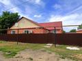 Отдельный дом · 4 комнаты · 130 м², Железнодорожная 53 — В центре за 37 млн ₸ в Аксае