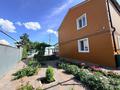Жеке үй · 6 бөлме · 220 м² · 10 жүзд., Киевский 3, бағасы: 80 млн ₸ в Костанае — фото 4