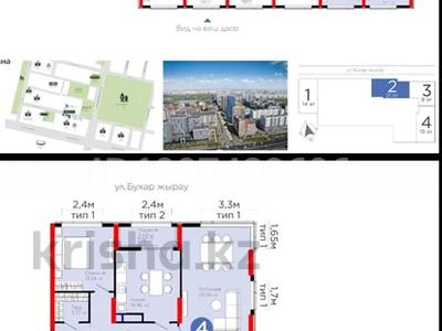 4-комнатная квартира · 135.87 м² · 16/21 этаж, Бухар жырау за 137 млн 〒 в Астане, Нура р-н