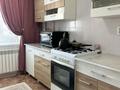 1-комнатная квартира · 48 м² · 9/9 этаж, Нур Актобе 211 за 10.5 млн ₸ — фото 2