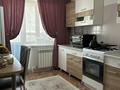 1-комнатная квартира · 48 м² · 9/9 этаж, Нур Актобе 211 за 10.5 млн ₸ — фото 8