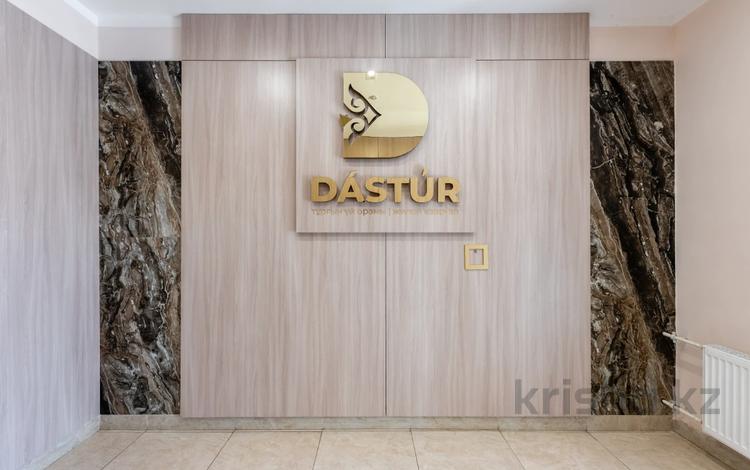 2-комнатная квартира · 49.5 м² · 5/9 этаж, Толе би 25, 25А, 14, 14/1, 12, 12/2, 12/1 — ЭКСКЛЮЗИВНОЕ ГОРЯЧЕЕ ПРЕДЛОЖЕНИЕ КВАРТИРА ПРОДАЕТСЯ ТОЛЬКО ЗА НАЛИЧКУ !!!!! за 32.9 млн ₸ в Астане, Нура р-н — фото 2