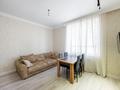 2-комнатная квартира · 49.5 м² · 5/9 этаж, Толе би 25, 25А, 14, 14/1, 12, 12/2, 12/1 — ЭКСКЛЮЗИВНОЕ ГОРЯЧЕЕ ПРЕДЛОЖЕНИЕ КВАРТИРА ПРОДАЕТСЯ ТОЛЬКО ЗА НАЛИЧКУ !!!!! за 32.9 млн ₸ в Астане, Нура р-н — фото 2