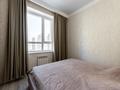 2-комнатная квартира · 49.5 м² · 5/9 этаж, Толе би 25, 25А, 14, 14/1, 12, 12/2, 12/1 — ЭКСКЛЮЗИВНОЕ ГОРЯЧЕЕ ПРЕДЛОЖЕНИЕ КВАРТИРА ПРОДАЕТСЯ ТОЛЬКО ЗА НАЛИЧКУ !!!!! за 32.9 млн ₸ в Астане, Нура р-н — фото 14