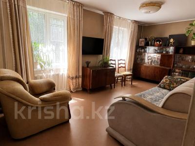 3-комнатная квартира · 55 м² · 1/4 этаж, мкр Коктем-1 за 41 млн ₸ в Алматы, Бостандыкский р-н
