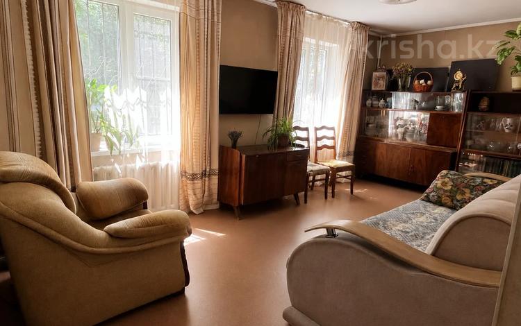 3-комнатная квартира · 55 м² · 1/4 этаж, мкр Коктем-1 за 41 млн ₸ в Алматы, Бостандыкский р-н — фото 2