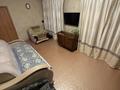 3-комнатная квартира · 55 м² · 1/4 этаж, мкр Коктем-1 за 41 млн ₸ в Алматы, Бостандыкский р-н — фото 14