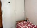 3-комнатная квартира · 55 м² · 1/4 этаж, мкр Коктем-1 за 41 млн ₸ в Алматы, Бостандыкский р-н — фото 18