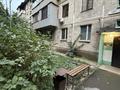 3-комнатная квартира · 55 м² · 1/4 этаж, мкр Коктем-1 за 41 млн ₸ в Алматы, Бостандыкский р-н — фото 32