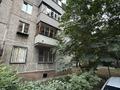 3-комнатная квартира · 55 м² · 1/4 этаж, мкр Коктем-1 за 41 млн ₸ в Алматы, Бостандыкский р-н — фото 33