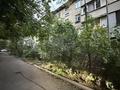 3-комнатная квартира · 55 м² · 1/4 этаж, мкр Коктем-1 за 41 млн ₸ в Алматы, Бостандыкский р-н — фото 35