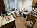 3-комнатная квартира · 55 м² · 1/4 этаж, мкр Коктем-1 за 41 млн ₸ в Алматы, Бостандыкский р-н — фото 7