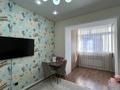 3-комнатная квартира · 107 м² · 8/9 этаж, мкр. Алтын орда за 53.5 млн ₸ в Актобе — фото 8