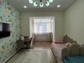 3-комнатная квартира · 107 м² · 8/9 этаж, мкр. Алтын орда за 53.5 млн ₸ в Актобе — фото 7