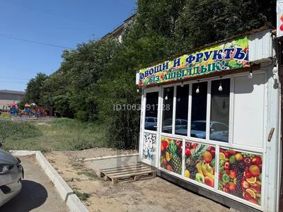 Дүкендер мен бутиктер · 10 м², бағасы: 70 000 ₸ в Атырау, мкр Авангард-4