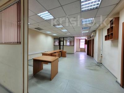 Свободное назначение, офисы, фитнес и спорт, медцентры и аптеки, образование, развлечения, конференц-залы, кабинеты и рабочие места · 237 м² за 400 000 ₸ в Караганде, Казыбек би р-н