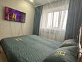 1-комнатная квартира · 40 м², Тлеулина 110 — Габдулина за 1 500 ₸ в Кокшетау