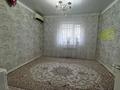 5-бөлмелі пәтер · 120 м² · 1/6 қабат, 32В мкр 12, бағасы: 38 млн ₸ в Актау — фото 10