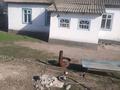 Жеке үй · 2 бөлме · 44.1 м² · 10 жүзд., Мальке-Кажы, бағасы: 15 млн ₸ в Туганбае — фото 2