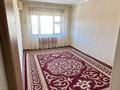 2-бөлмелі пәтер · 55 м² · 3/5 қабат, 28-ш/а. 26, бағасы: 15.8 млн ₸ в Актау, 28-й мкр