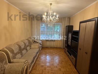 3-комнатная квартира · 79 м² · 1/9 этаж, Толе би 196 за 60 млн ₸ в Алматы, Алмалинский р-н