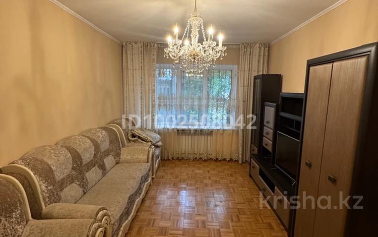 3-комнатная квартира · 79 м² · 1/9 этаж, Толе би 196 за 60 млн ₸ в Алматы, Алмалинский р-н — фото 2