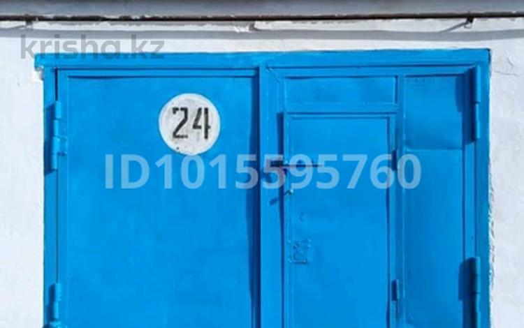 Гараж · 24 м² · мкр Шанхай, Рыскулова 14 — Ул.Рыскулова 16 за 1 млн ₸ в Актобе — фото 2