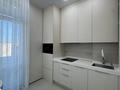 2-бөлмелі пәтер · 60 м² · 18/22 қабат, Туран 57/1, бағасы: 25 000 ₸ в Астане, Нура р-н — фото 7