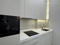 2-бөлмелі пәтер · 60 м² · 18/22 қабат, Туран 57/1, бағасы: 25 000 ₸ в Астане, Нура р-н — фото 8