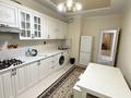 2-бөлмелі пәтер · 65 м² · 3/11 қабат, 16-ш/а. 44, бағасы: 200 000 ₸ в Актау, 16-й мкр 